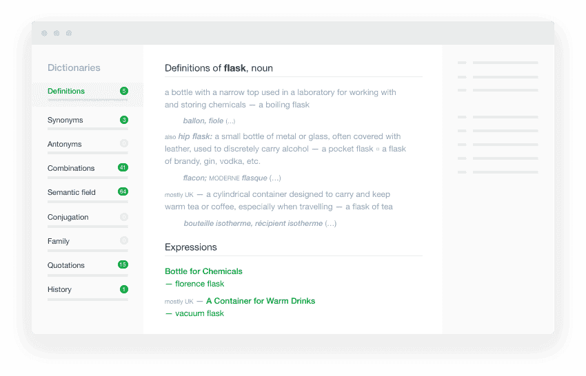 Antidote 12 v2 Full version