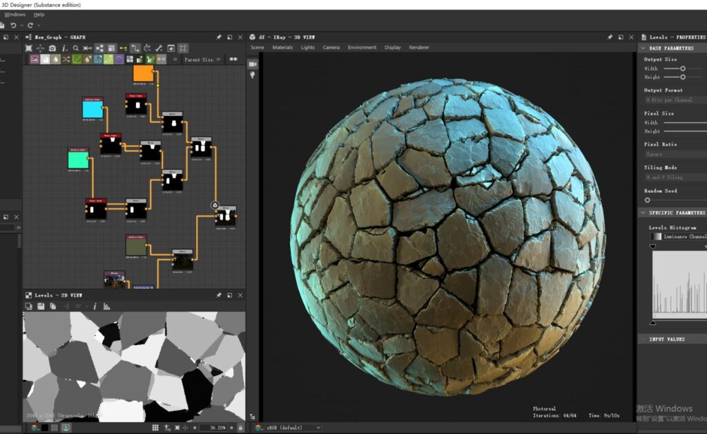 Adobe Substance 3D Designer